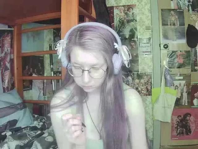 anadewitt on BongaCams 