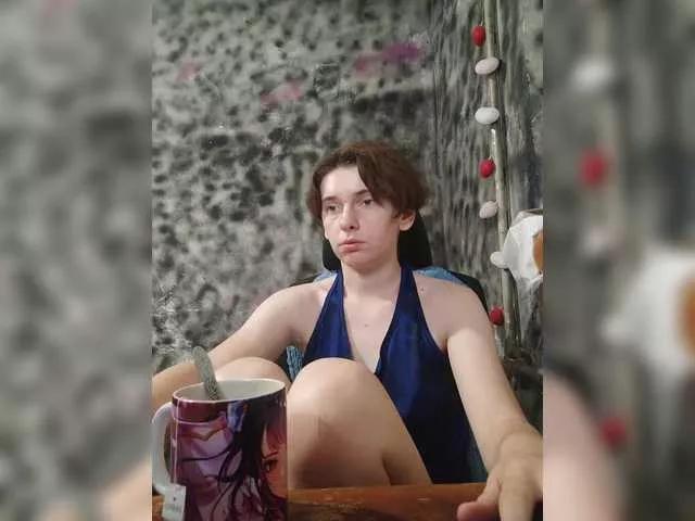 Anas1eysha on BongaCams 