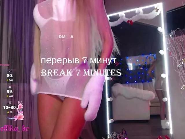 AngelaLovely on BongaCams 