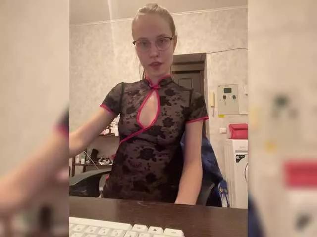 Armura on BongaCams 