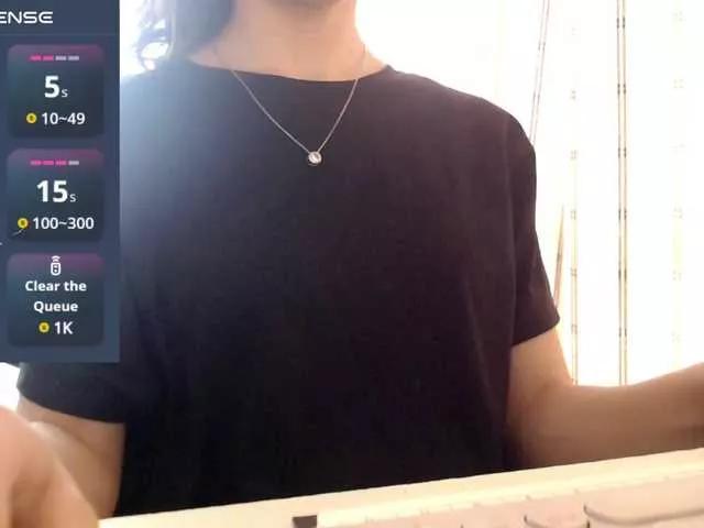 AuraOfAva on BongaCams 