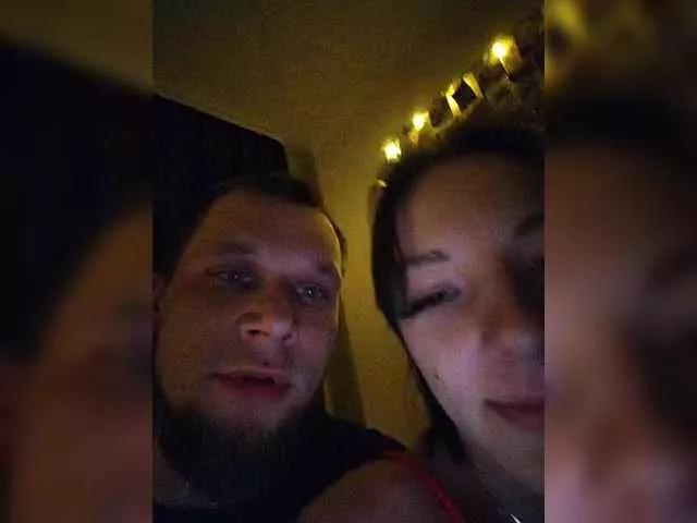 Bibaboba2 on BongaCams 