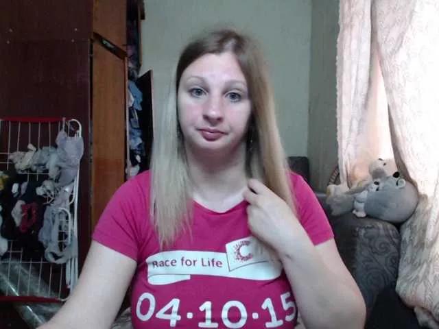 BustyBlondy on BongaCams 