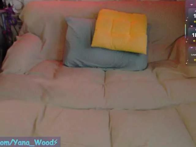camkittana on BongaCams 