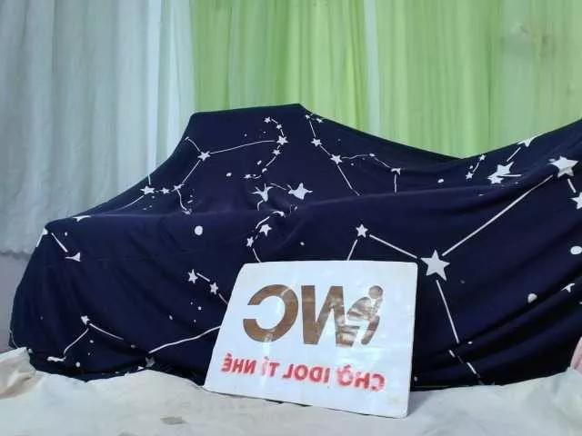 Candysexy001 on BongaCams 