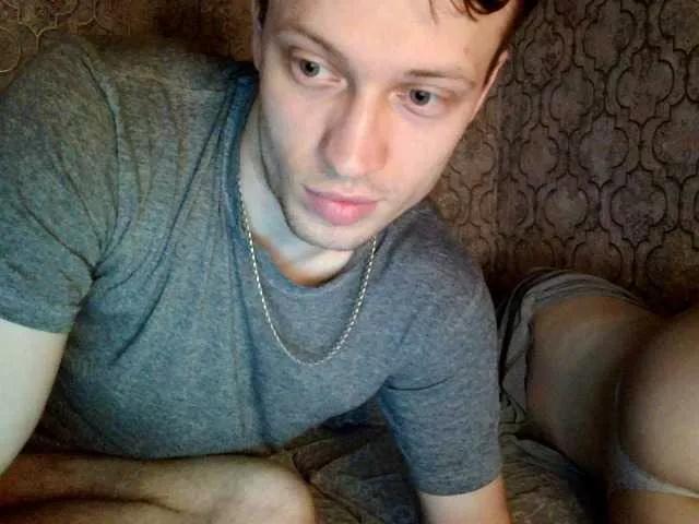 Caryg on BongaCams 