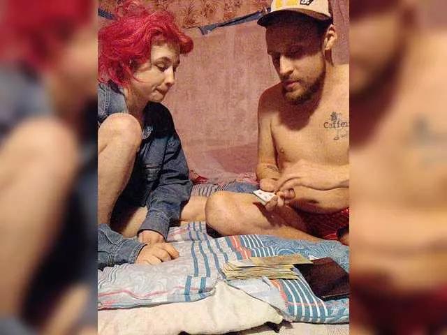 Chipitoli666 on BongaCams 