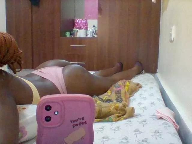 cutelizah on BongaCams 