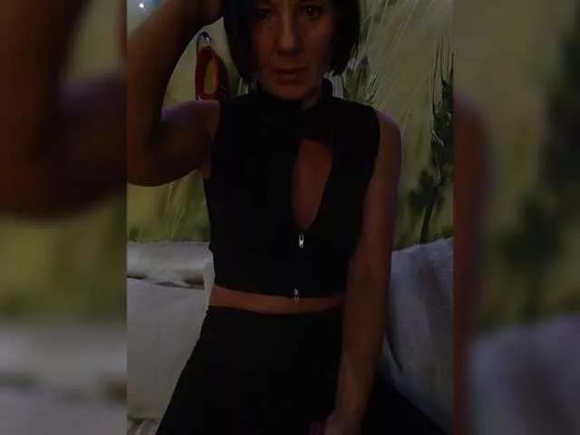 DianaAhTender on BongaCams 