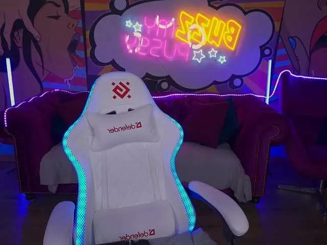 DivineJass on BongaCams 