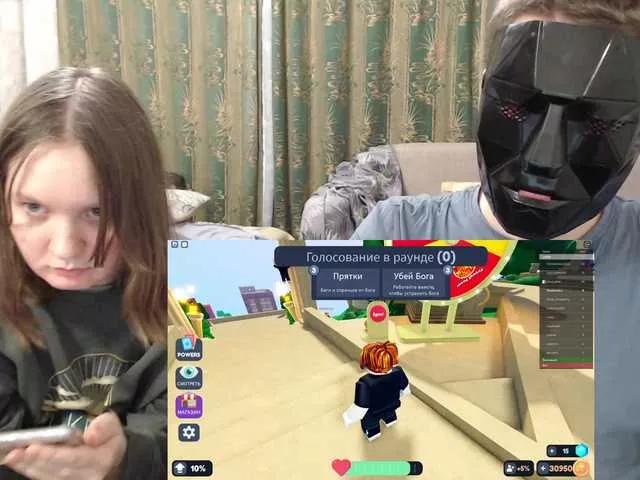 ElectroCinnamon on BongaCams 