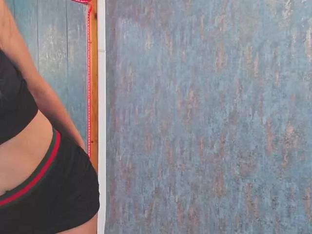 EmaLowe on BongaCams 