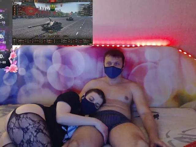 EmberToInferno on BongaCams 