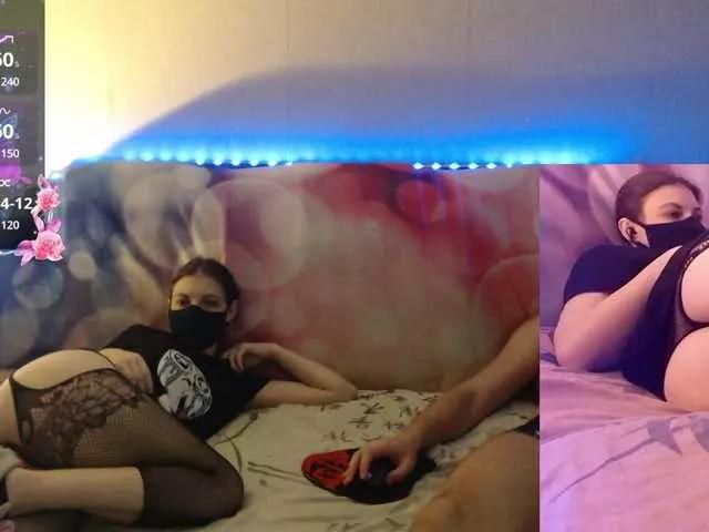 EmberToInferno on BongaCams 
