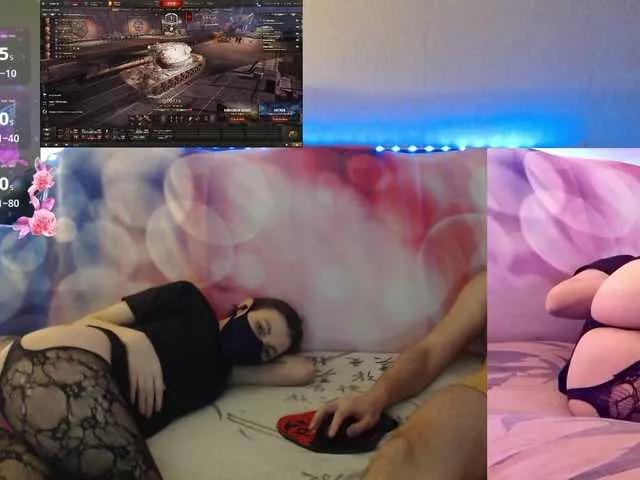 EmberToInferno on BongaCams 