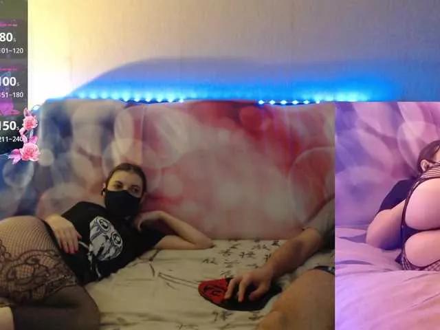 EmberToInferno on BongaCams 