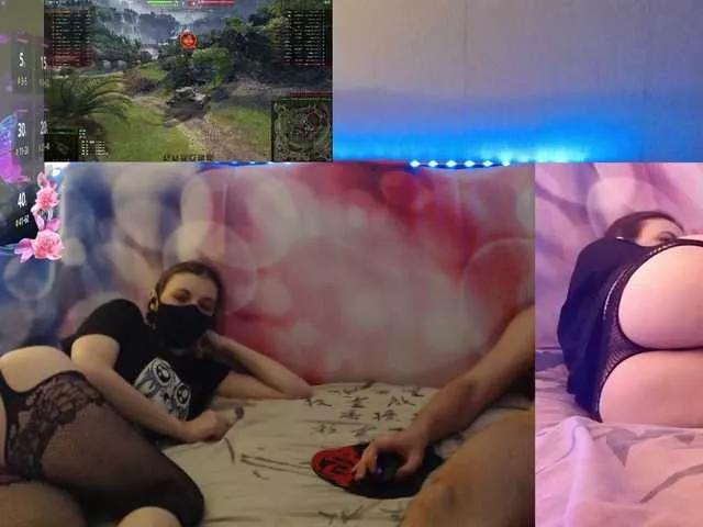EmberToInferno on BongaCams 