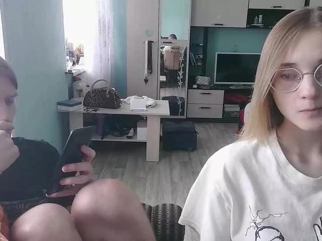 emolina on BongaCams 