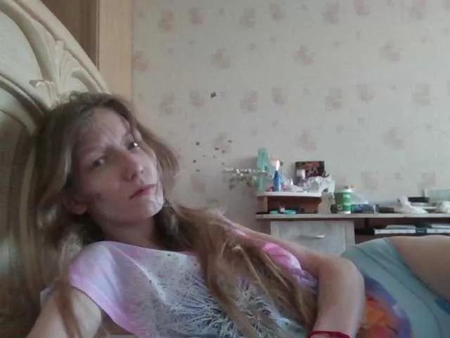 FeraeCat on BongaCams 