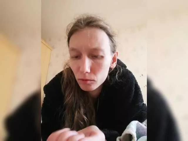 FeraeCat on BongaCams 