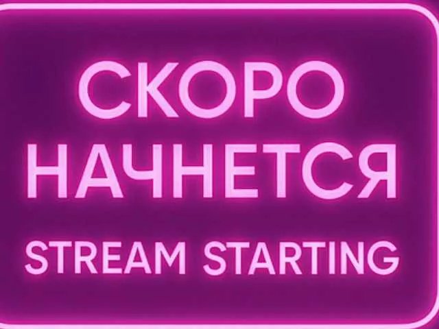 goodsex-1 on BongaCams