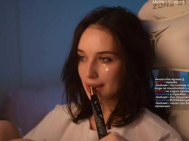 hor-neyJ0zy on BongaCams 