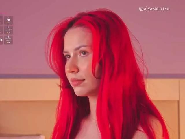 karamelkkka on BongaCams 