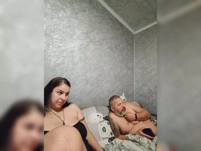 kissmabont on BongaCams 