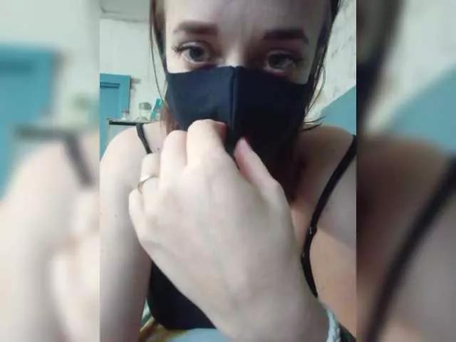 LadyKet on BongaCams 