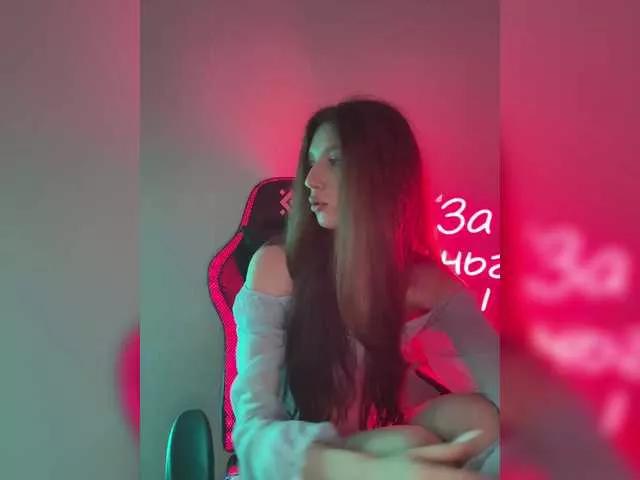 LinaCute on BongaCams 