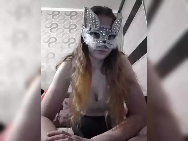 Lisenok-i-Koyot on BongaCams 