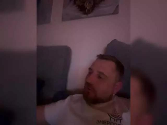 Lord2025 on BongaCams 