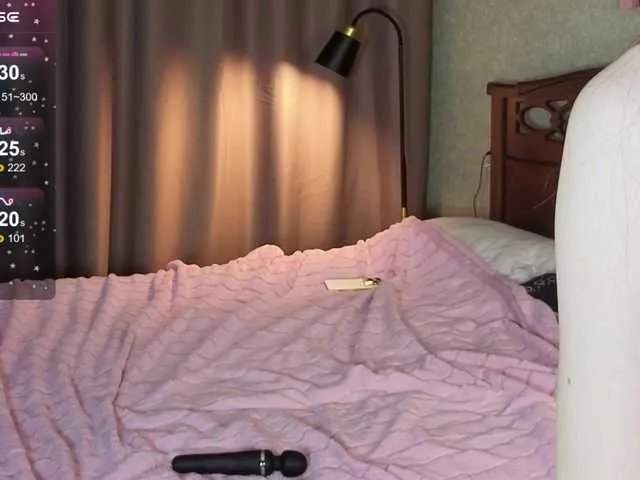 Offline LucyStars on BongaCams