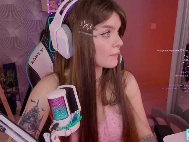 LumiRage on BongaCams 