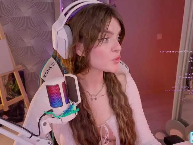 LumiRage on BongaCams 