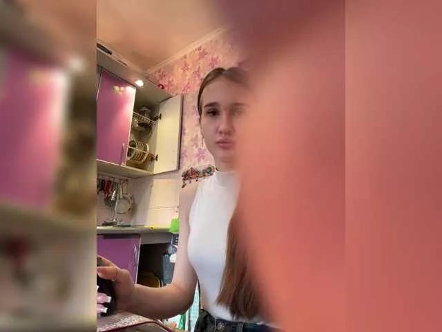 LyEmily on BongaCams 