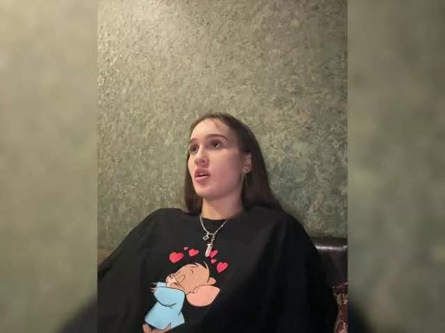 LyEmily on BongaCams 