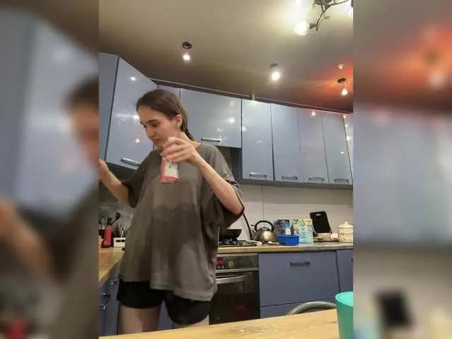 LyEmily on BongaCams 