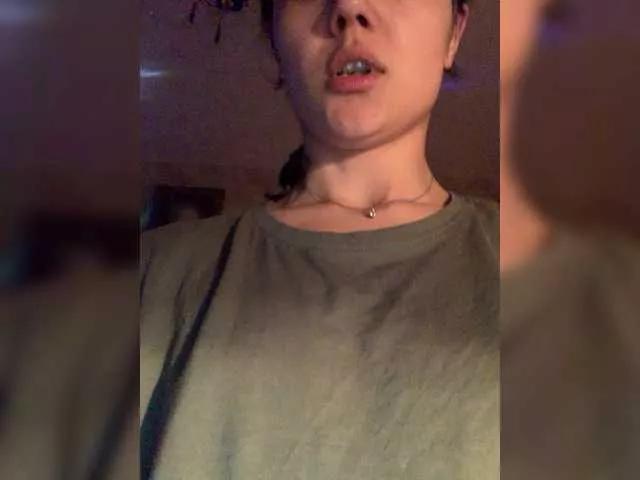 Meowsexxxx on BongaCams 