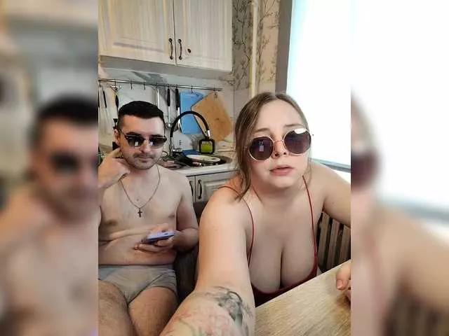 Red-rooms on BongaCams 