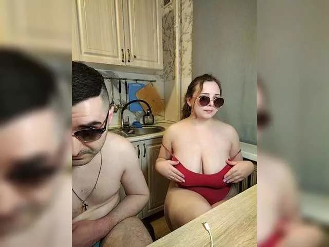 Red-rooms on BongaCams 