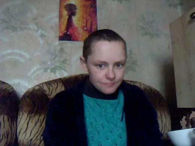 REPTILIAY on BongaCams 