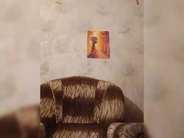 REPTILIAY on BongaCams 