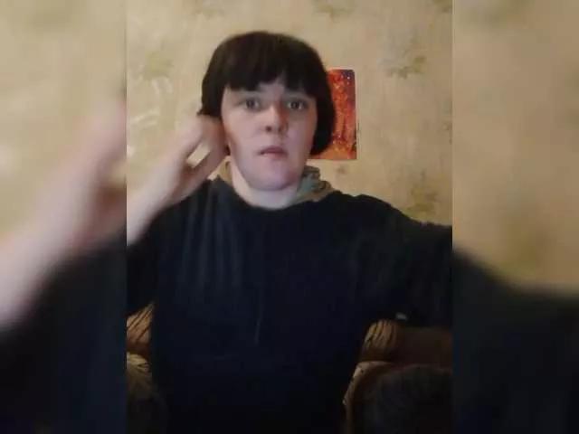 REPTILIAY on BongaCams 