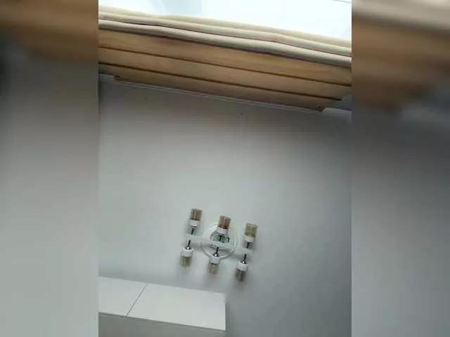 Rinaaamur on BongaCams 