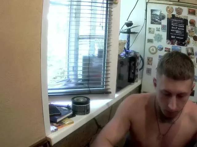 SexWifeLina on BongaCams 