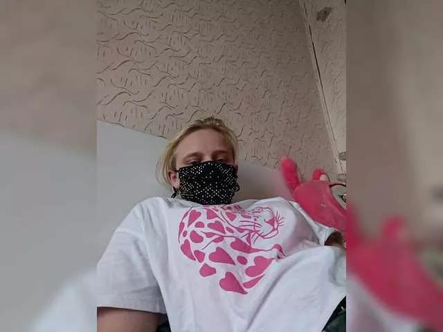 SEXYKISANKA on BongaCams 