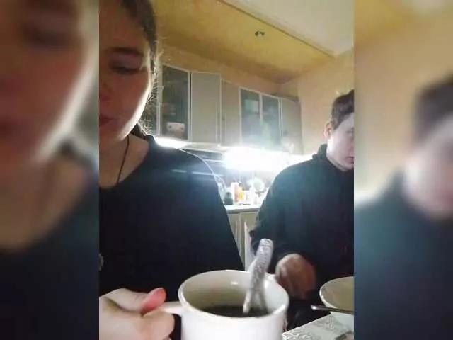 Terri-and-Kyle on BongaCams 