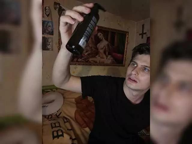 Terri-and-Kyle on BongaCams 