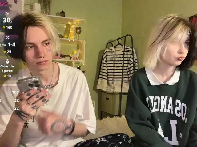 VeryRareTwins on BongaCams 